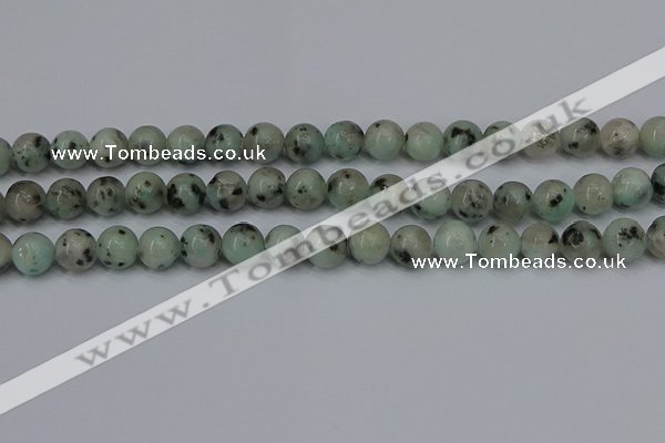 CLJ403 15.5 inches 10mm round sesame jasper beads wholesale