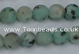 CLJ412 15.5 inches 8mm round matte sesame jasper beads wholesale