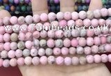 CLJ582 15 inches 8mm round matte sesame jasper beads