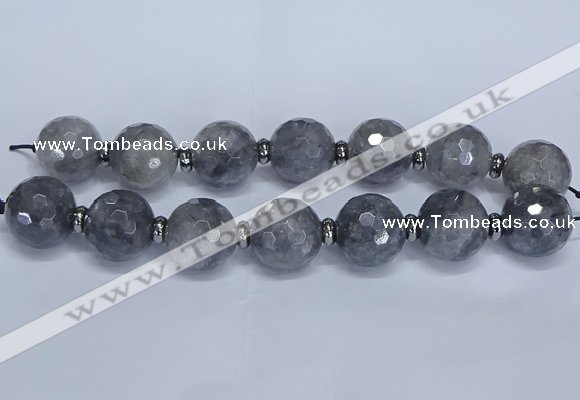 CLS301 7.5 inches 25mm faceted round large cloudy quartz beads