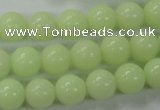 CLU04 15.5 inches 10mm round luminous stone beads wholesale