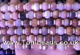 CME312 15.5 inches 8*10mm pumpkin rainbow moonstone beads