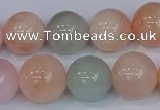 CMG175 15.5 inches 14mm round morganite gemstone beads wholesale