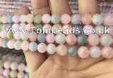 CMG337 15.5 inches 8mm round natural morganite beads