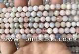 CMG378 15.5 inches 6mm faceted round morganite gemstone beads