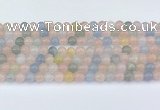 CMG430 15.5 inches 7mm round morganite beads wholesale