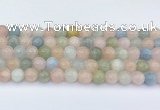 CMG432 15.5 inches 9mm round morganite beads wholesale