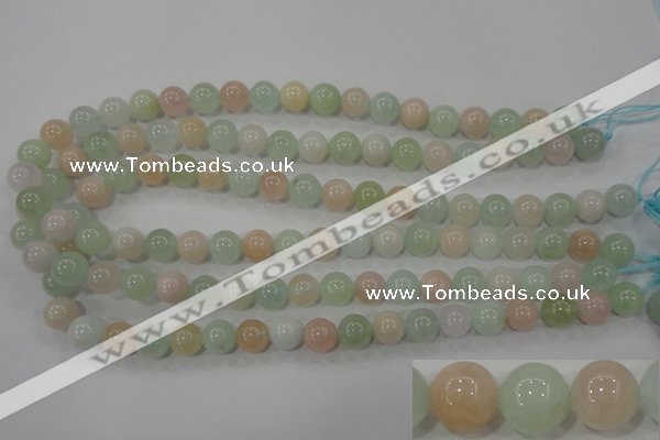 CMG53 15.5 inches 10mm round natural morganite beads wholesale