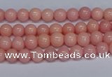 CMJ08 15.5 inches 4mm round Mashan jade beads wholesale