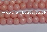 CMJ09 15.5 inches 6mm round Mashan jade beads wholesale