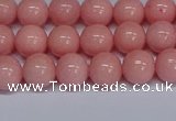 CMJ10 15.5 inches 8mm round Mashan jade beads wholesale