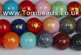 CMJ1010 15.5 inches 4mm round mixed Mashan jade beads wholesale