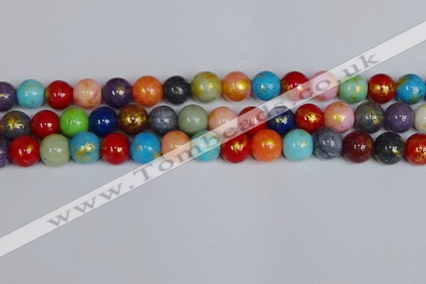 CMJ1013 15.5 inches 10mm round mixed Mashan jade beads wholesale