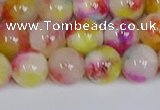 CMJ1060 15.5 inches 6mm round jade beads wholesale