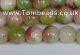 CMJ1075 15.5 inches 6mm round jade beads wholesale