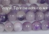 CMJ1110 15.5 inches 6mm round jade beads wholesale