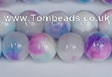 CMJ1117 15.5 inches 10mm round jade beads wholesale