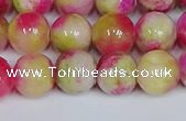 CMJ1161 15.5 inches 8mm round jade beads wholesale