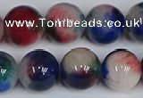 CMJ1187 15.5 inches 10mm round jade beads wholesale