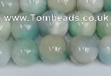 CMJ1192 15.5 inches 10mm round jade beads wholesale