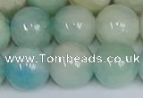 CMJ1193 15.5 inches 12mm round jade beads wholesale