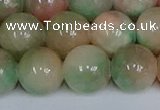 CMJ1232 15.5 inches 10mm round jade beads wholesale