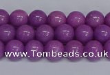 CMJ164 15.5 inches 8mm round Mashan jade beads wholesale