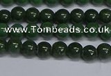 CMJ177 15.5 inches 6mm round Mashan jade beads wholesale