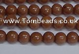 CMJ184 15.5 inches 6mm round Mashan jade beads wholesale