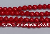 CMJ225 15.5 inches 4mm round Mashan jade beads wholesale