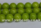 CMJ269 15.5 inches 8mm round Mashan jade beads wholesale