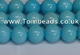 CMJ277 15.5 inches 10mm round Mashan jade beads wholesale