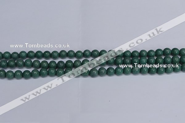 CMJ290 15.5 inches 8mm round Mashan jade beads wholesale