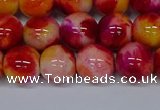 CMJ404 15.5 inches 12mm round rainbow jade beads wholesale