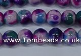 CMJ409 15.5 inches 8mm round rainbow jade beads wholesale