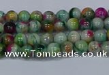 CMJ414 15.5 inches 4mm round rainbow jade beads wholesale