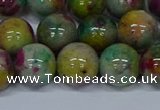 CMJ418 15.5 inches 12mm round rainbow jade beads wholesale