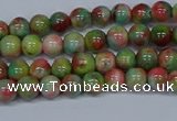 CMJ421 15.5 inches 4mm round rainbow jade beads wholesale