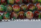 CMJ423 15.5 inches 8mm round rainbow jade beads wholesale