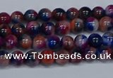 CMJ428 15.5 inches 4mm round rainbow jade beads wholesale