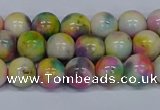 CMJ437 15.5 inches 8mm round rainbow jade beads wholesale