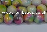 CMJ438 15.5 inches 10mm round rainbow jade beads wholesale