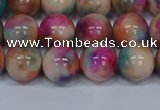 CMJ445 15.5 inches 10mm round rainbow jade beads wholesale