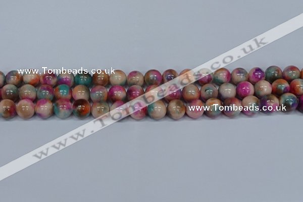 CMJ445 15.5 inches 10mm round rainbow jade beads wholesale