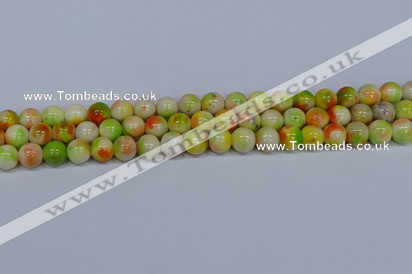 CMJ452 15.5 inches 10mm round rainbow jade beads wholesale