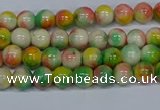 CMJ456 15.5 inches 4mm round rainbow jade beads wholesale