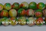 CMJ458 15.5 inches 8mm round rainbow jade beads wholesale