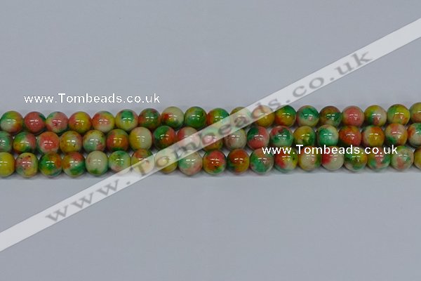 CMJ459 15.5 inches 10mm round rainbow jade beads wholesale