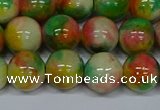 CMJ460 15.5 inches 12mm round rainbow jade beads wholesale