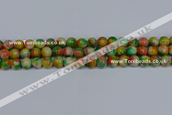 CMJ460 15.5 inches 12mm round rainbow jade beads wholesale